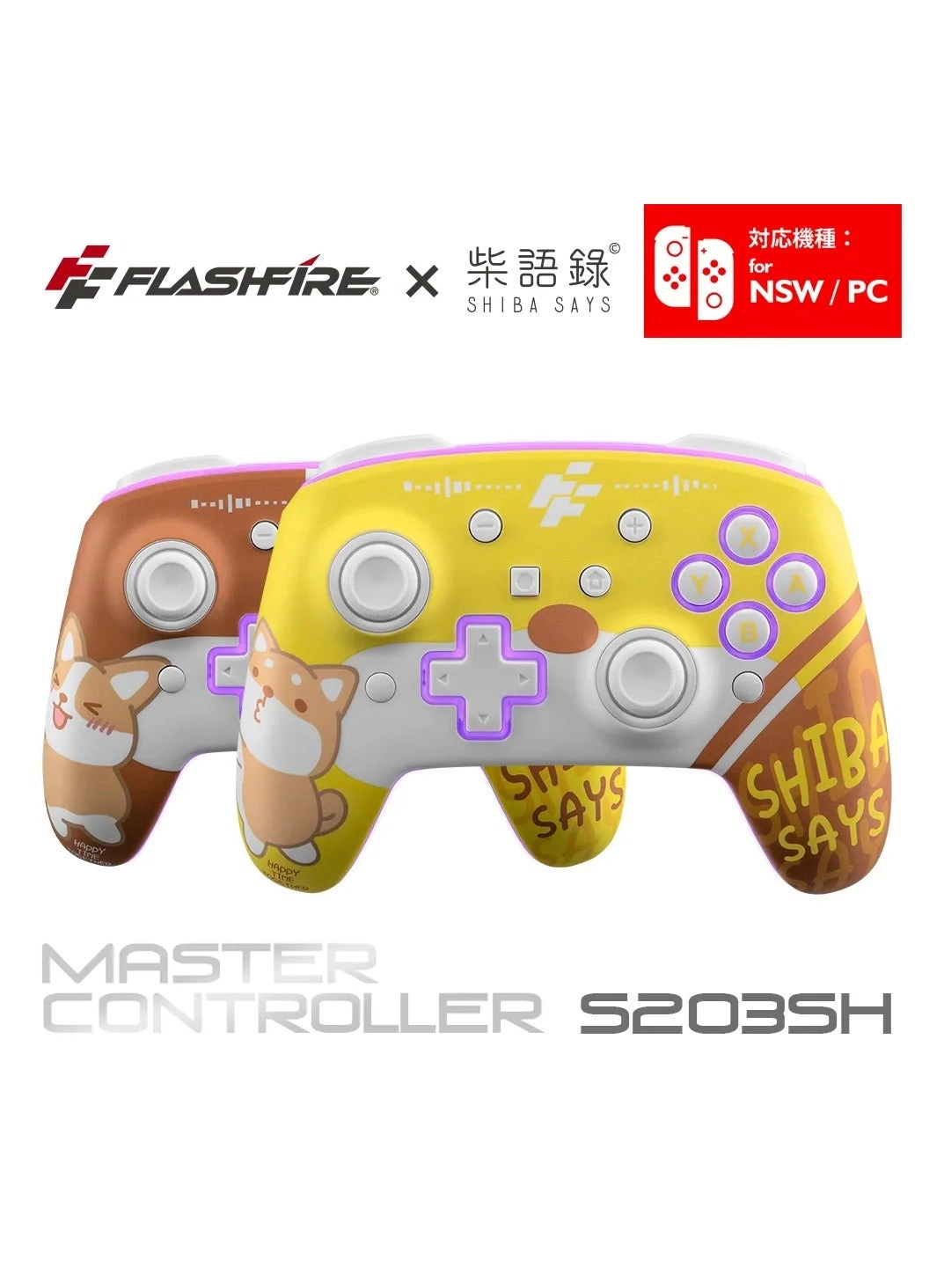 Flashfire Master Controller S203SH - YELLOW SWITCH/PC/STEAM/EPIC/Microsoft/GeForce Now