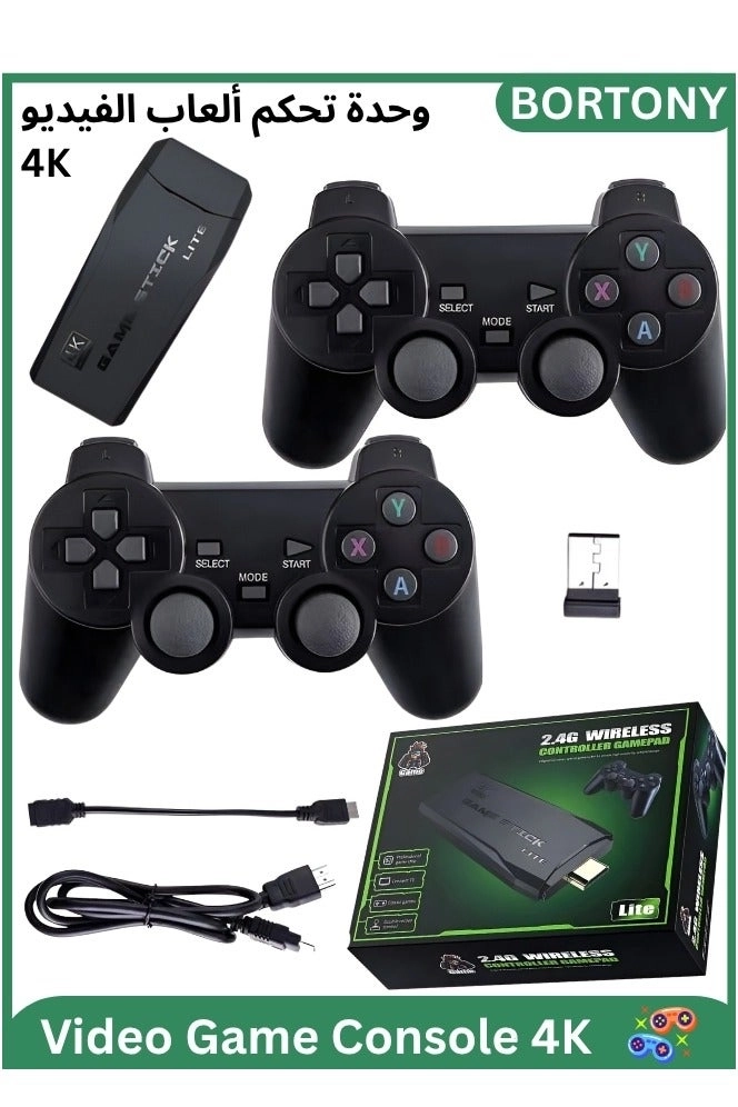 BORTONY Arabic Retro 4K Game Console