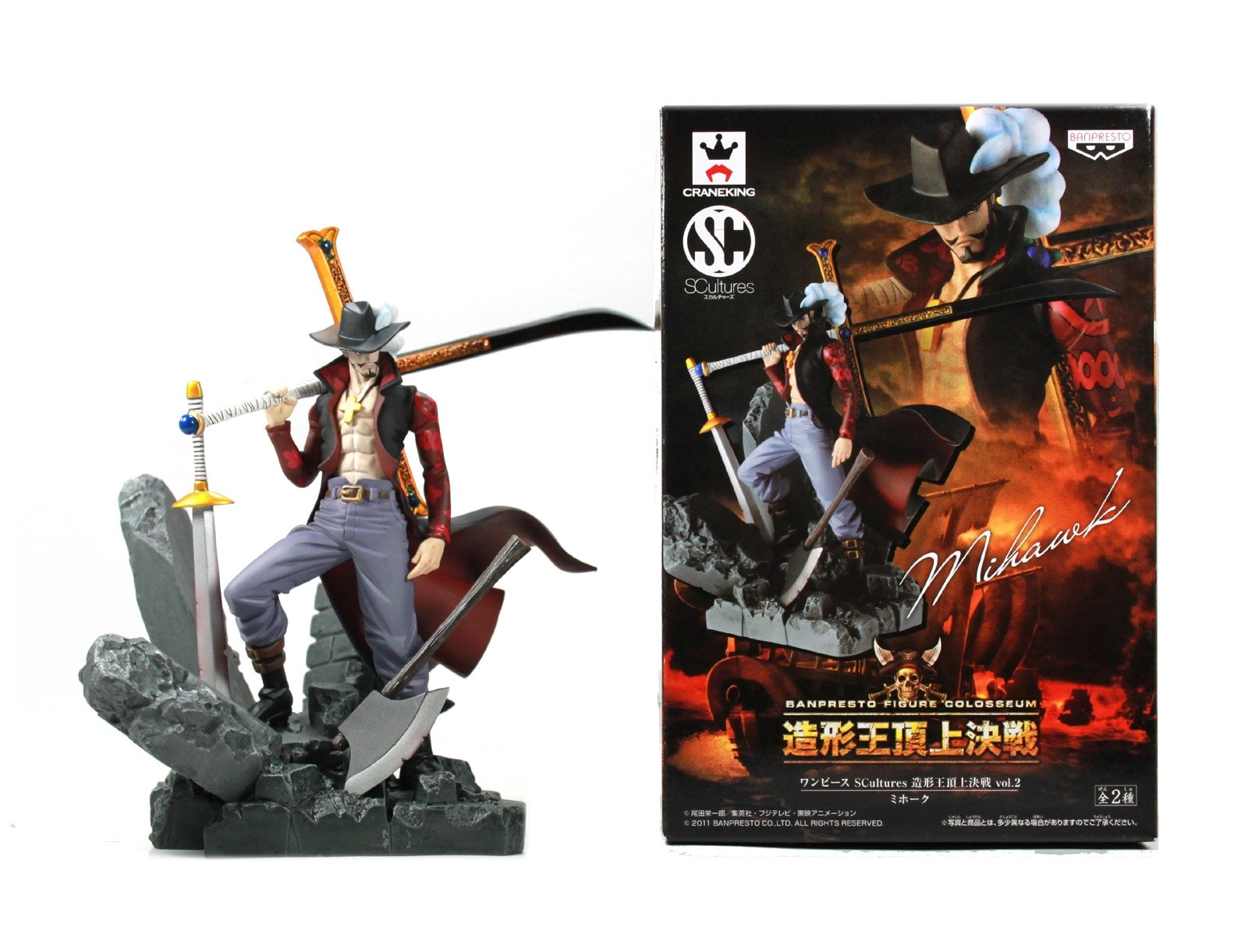 DRACULE MIHAWK - ONE Piece Battle Record Collection