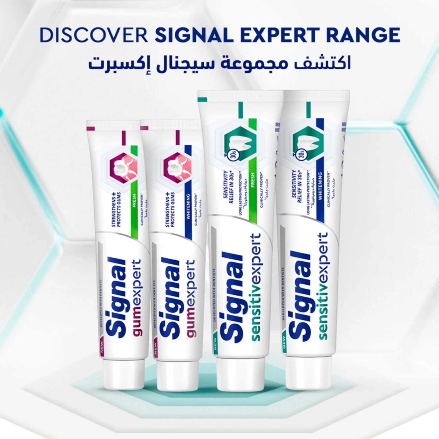 Sensitive Expert Fresh Toothpaste 75ml