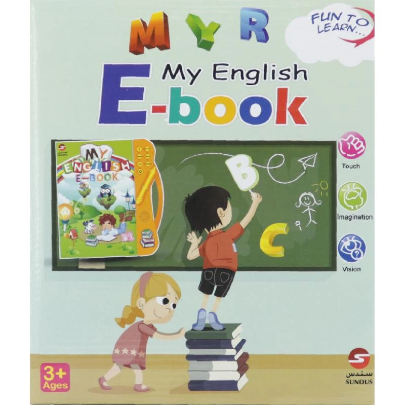 Non Branded My English E-Book - 3 Years and Above