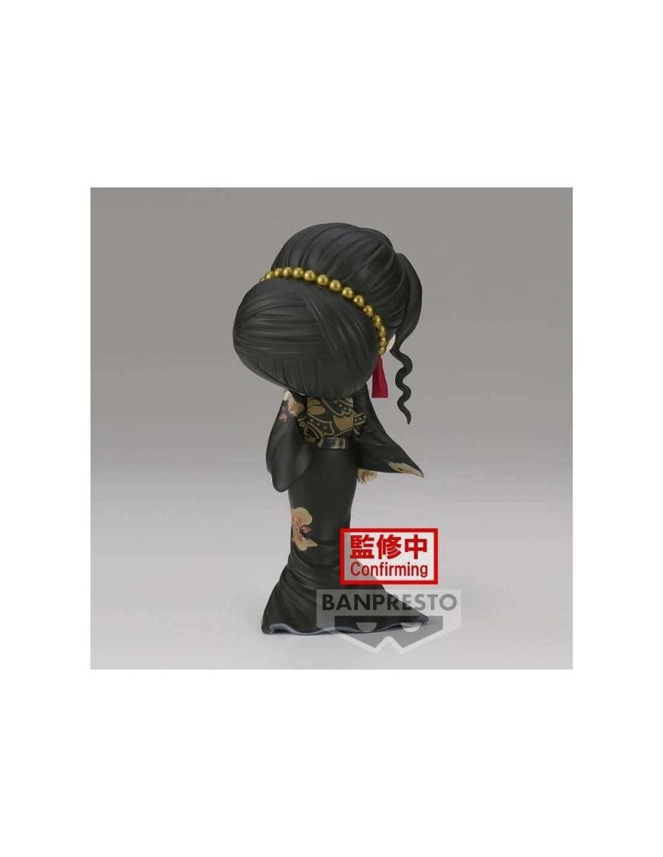 Muzan Kibutsuji - Demon Slayer (14 cm) (BP18718)