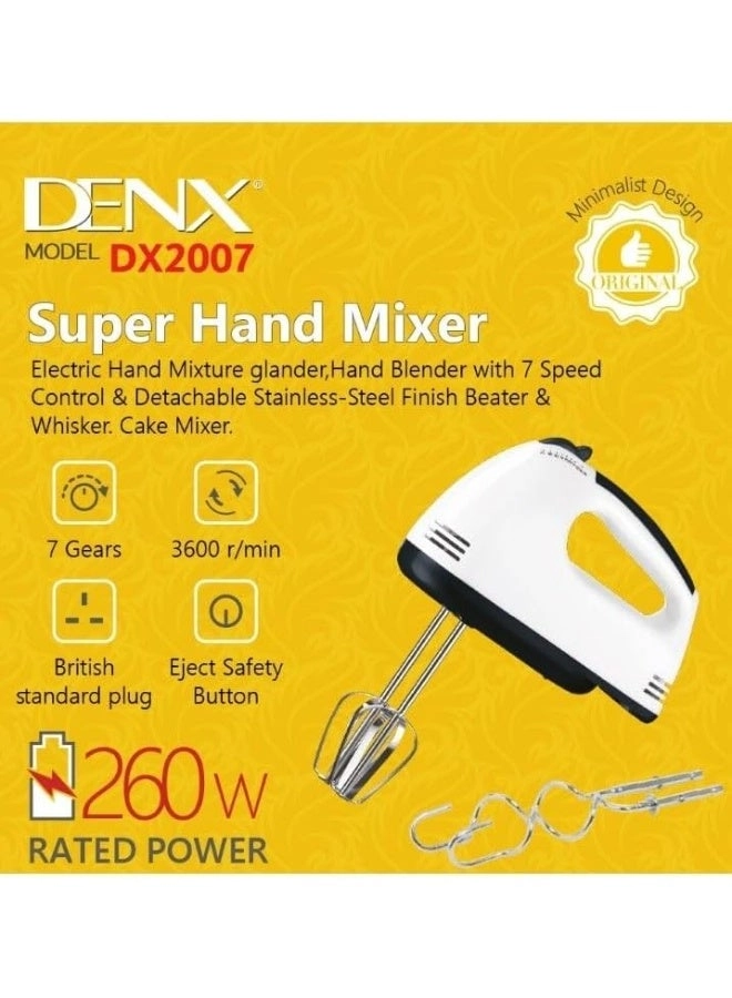 DX2007 - 260W