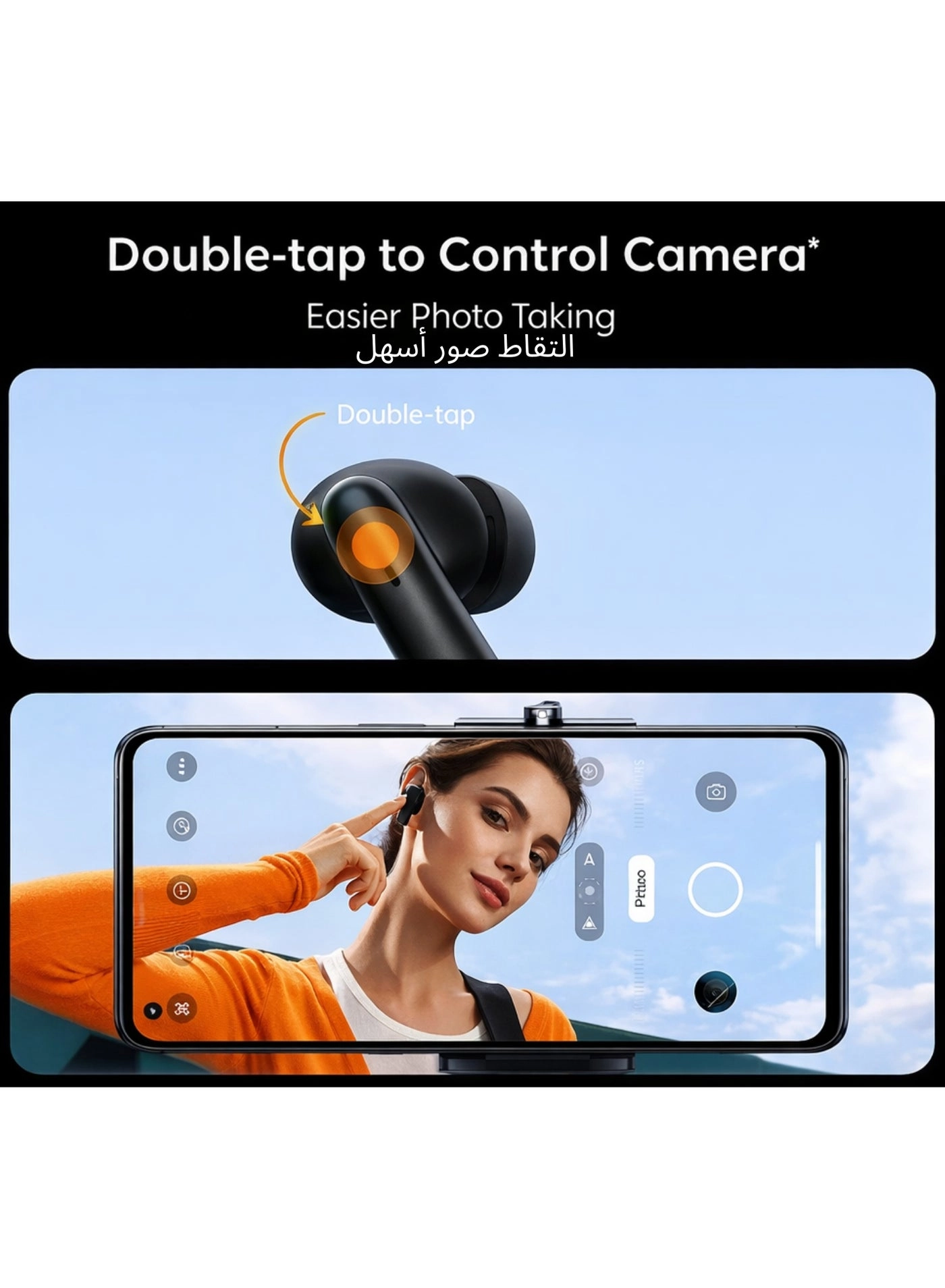 Buds 2 - Wireless Earbud