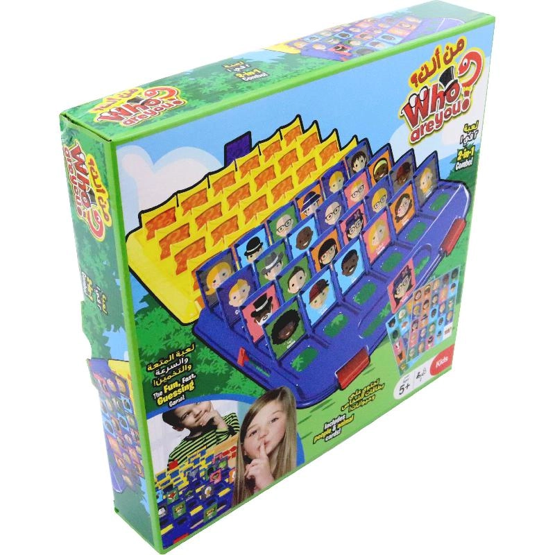 Who Are You - 5 Years and Above 155 Pieces