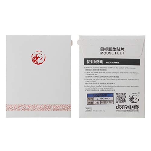 Mouse Feet - USB Pack