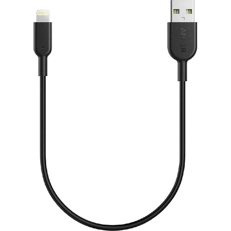 PowerlineII Lightning Cable 1.8m