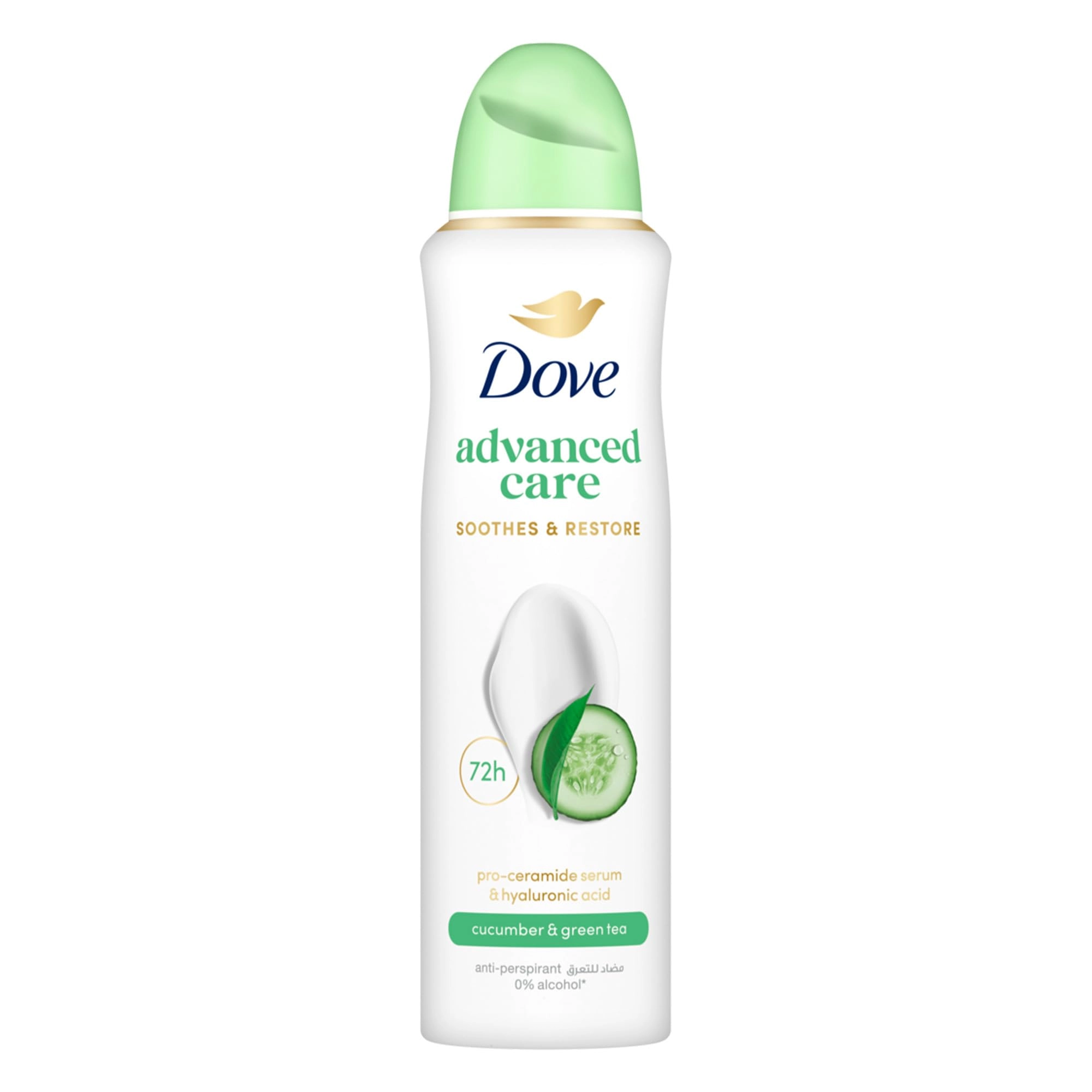 Advanced Care - Natural 150 gram