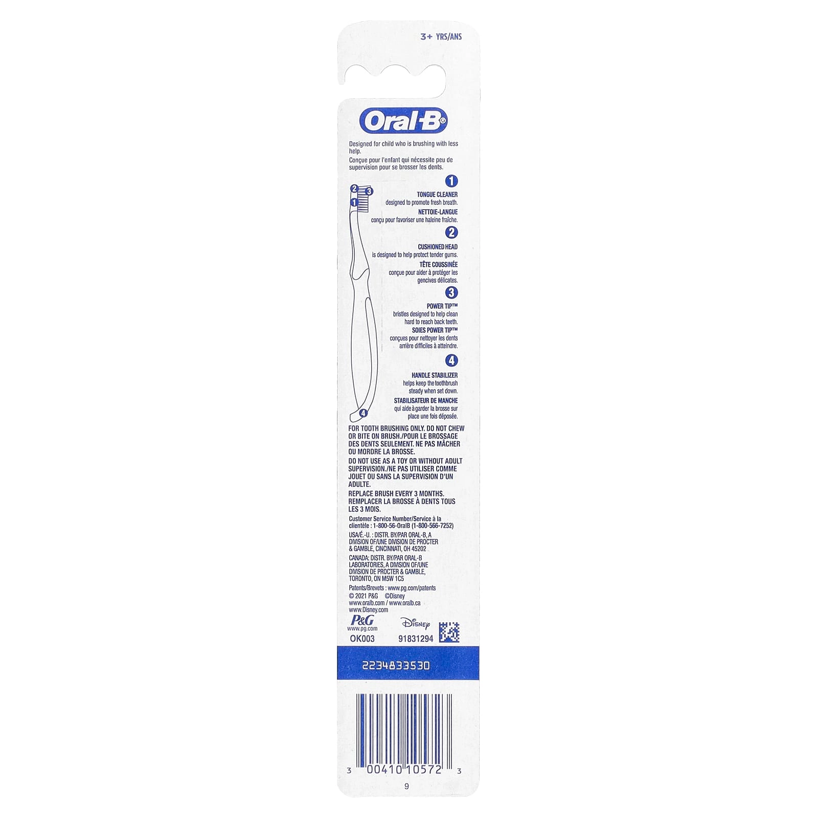 Toothbrush - Extra Soft