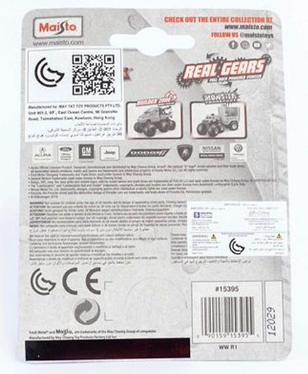 2015 Ford Mustang Gt - Black