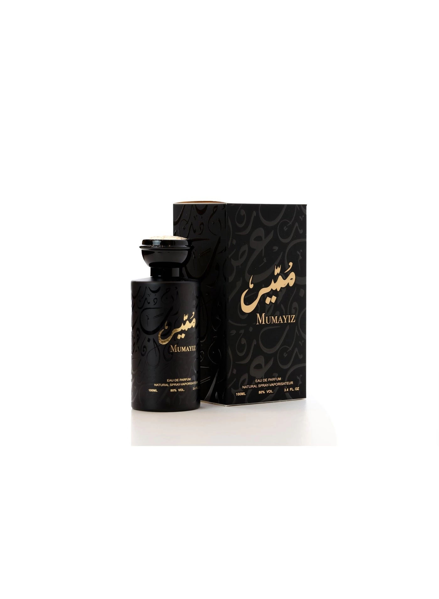 WORLD GOLDEN PERFUMES Mumayiz Eau de Parfum 100ml