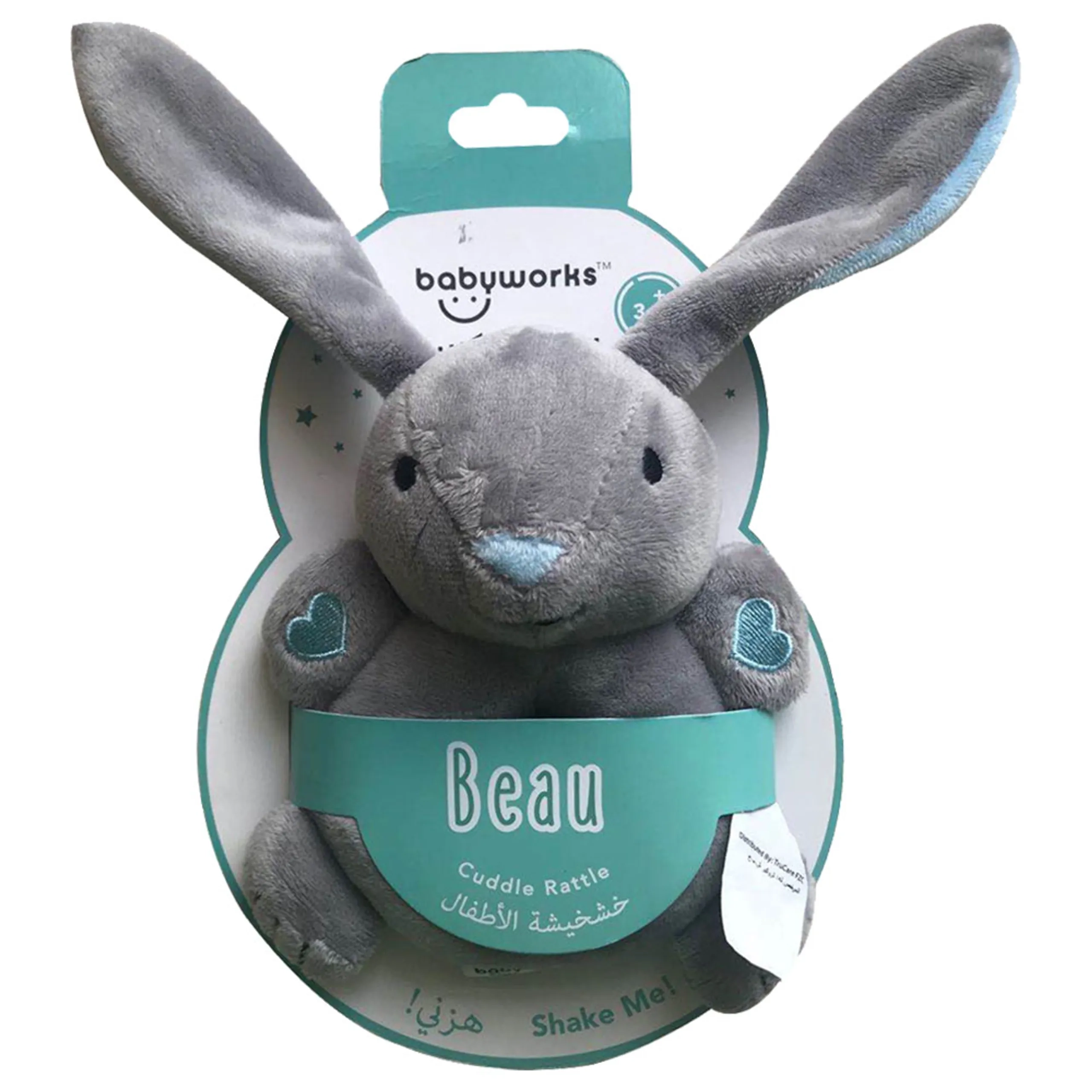 Cuddle Rattle - Suitable for 3 months & above soft polyester Beau Bunny
