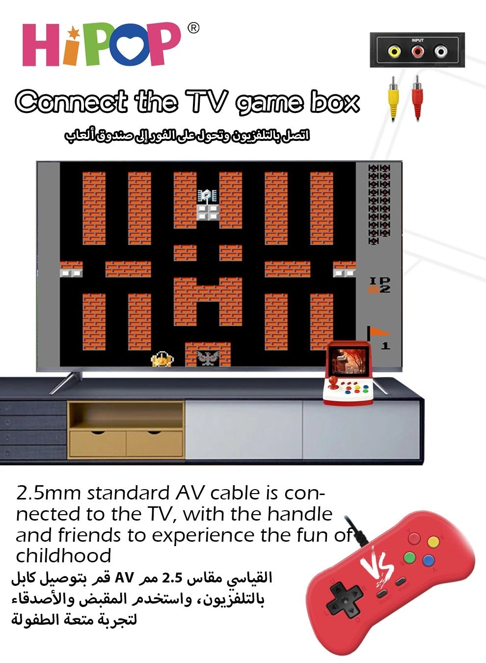 Video Game Console - 3.5-inch HD Screen Dual Gamepads