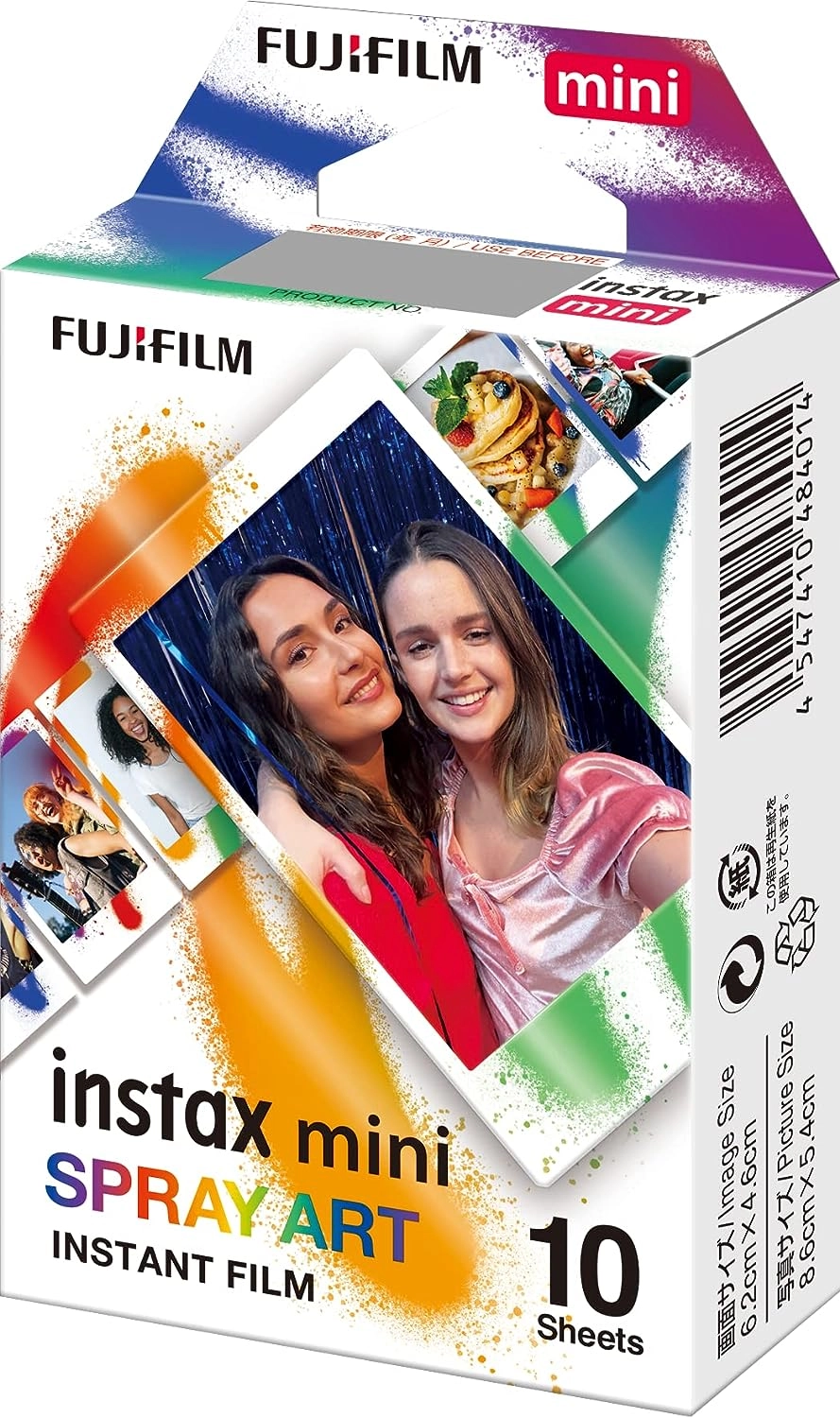 Mini Film Spray ART Border - 10 Shot Pack 54 x 86 mm