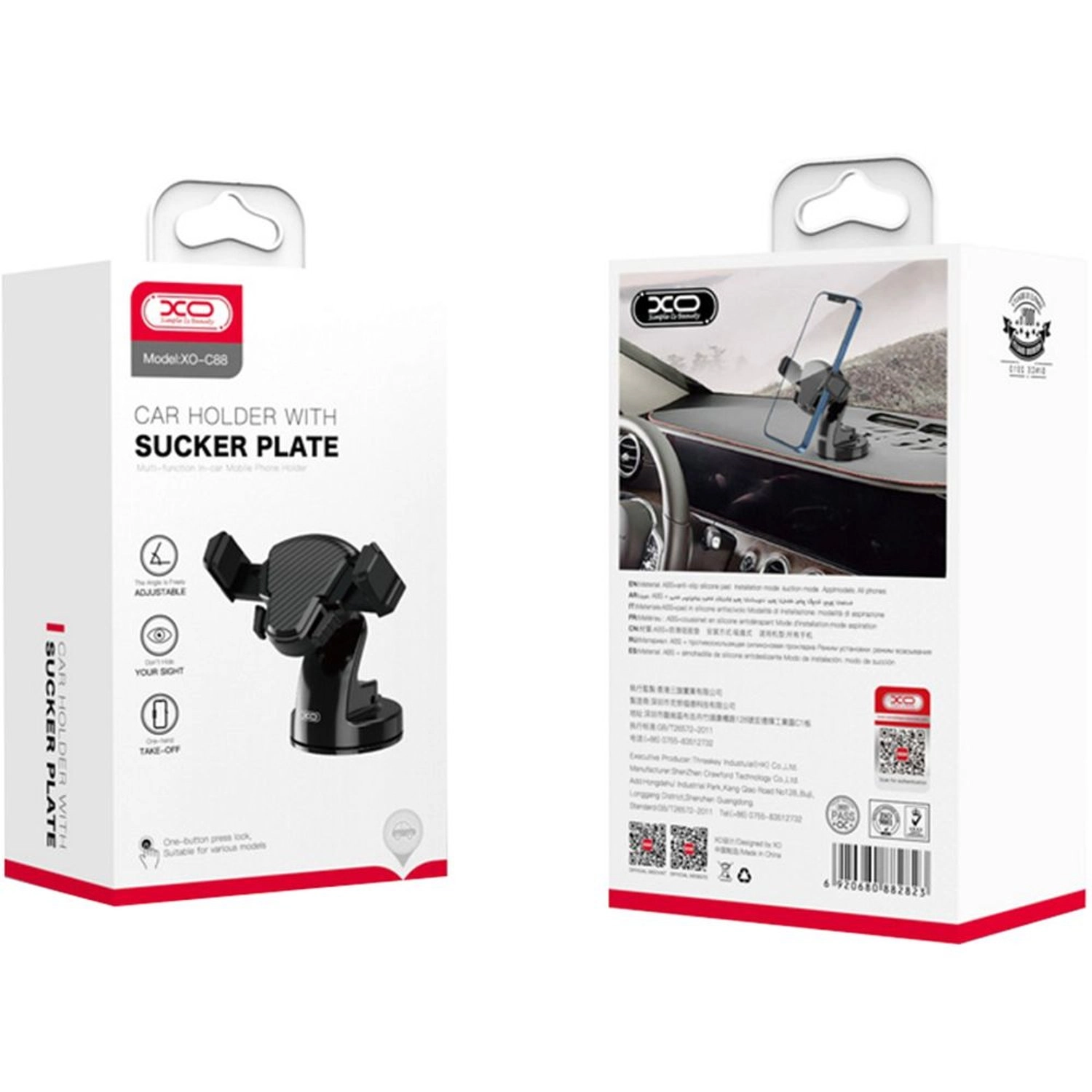 C89 - Car Mount Holder Below 6.7 Inches