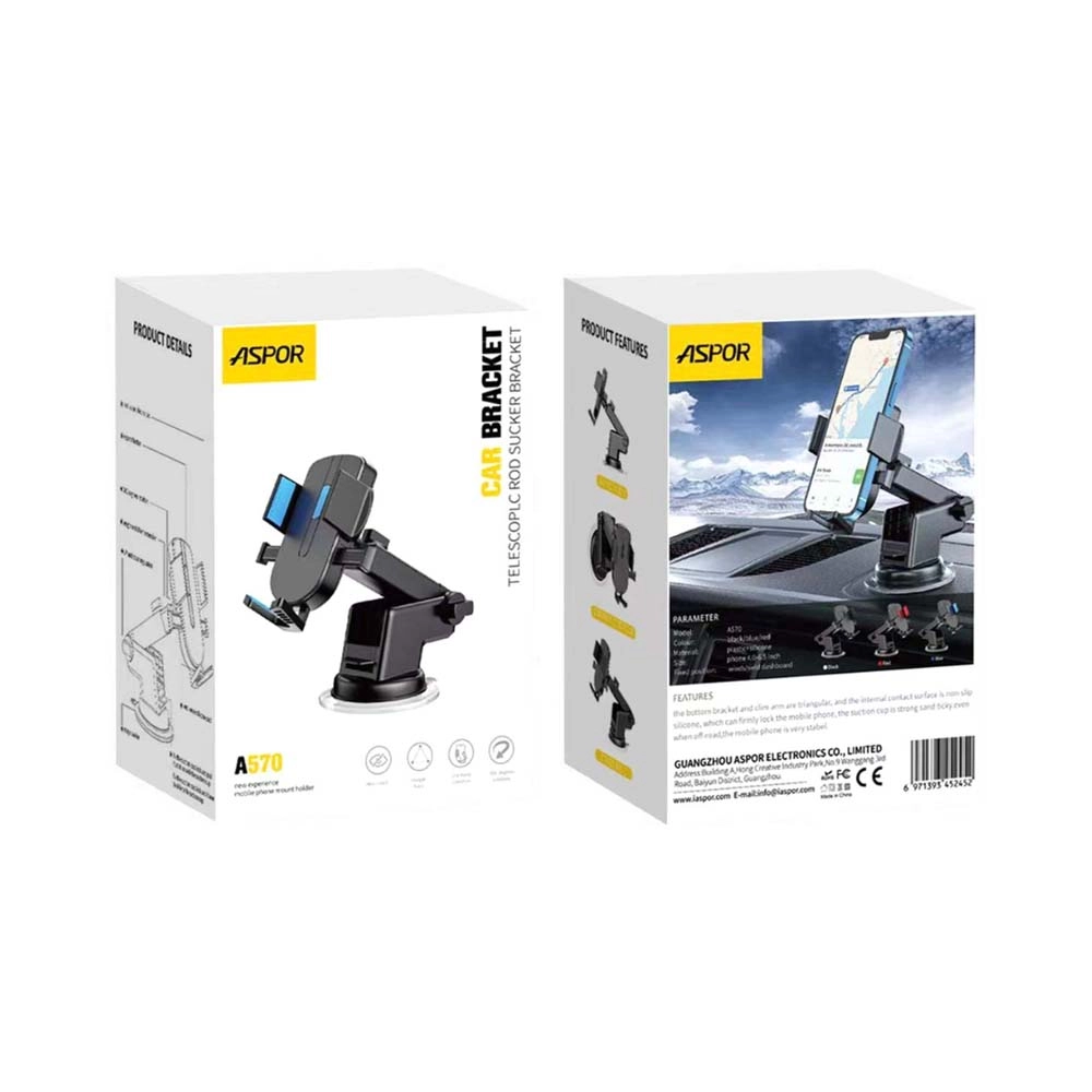 UUnique Aspor Car Bracket Phone Holder