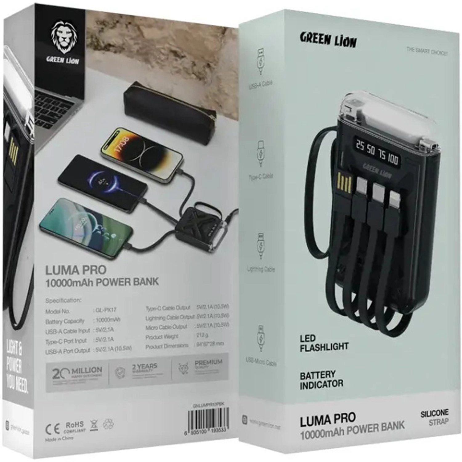 Luma Pro - 10000mAh 10.5W