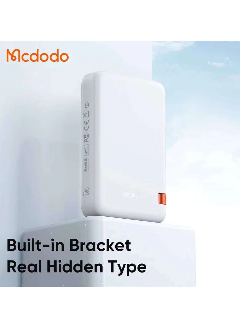 MC5101 - 10000MAH 20W