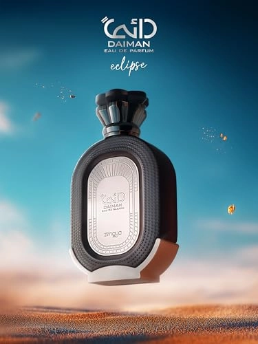 Daiman Eclipse Eau de Parfum - 100ml