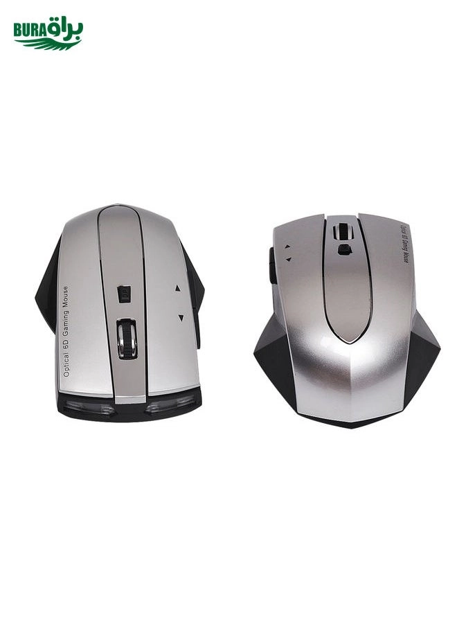 MZ-011 Rechargeable Optical Mouse - Wireless