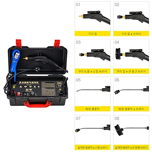 high pressure steam cleaner - 3Bar~5Bar