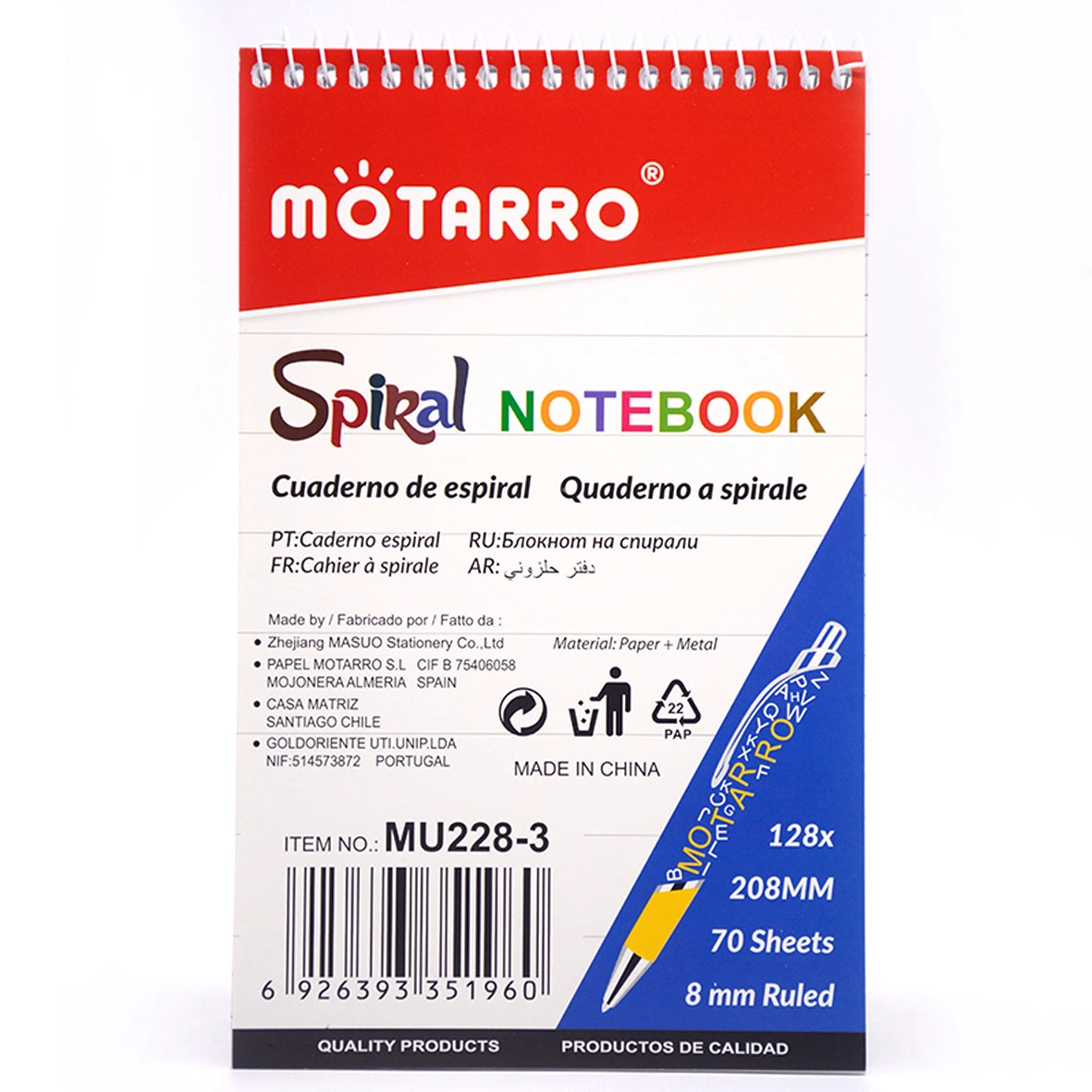 The Book Shop Motarro Spiral Note Book Spiral - 70 Sheets
