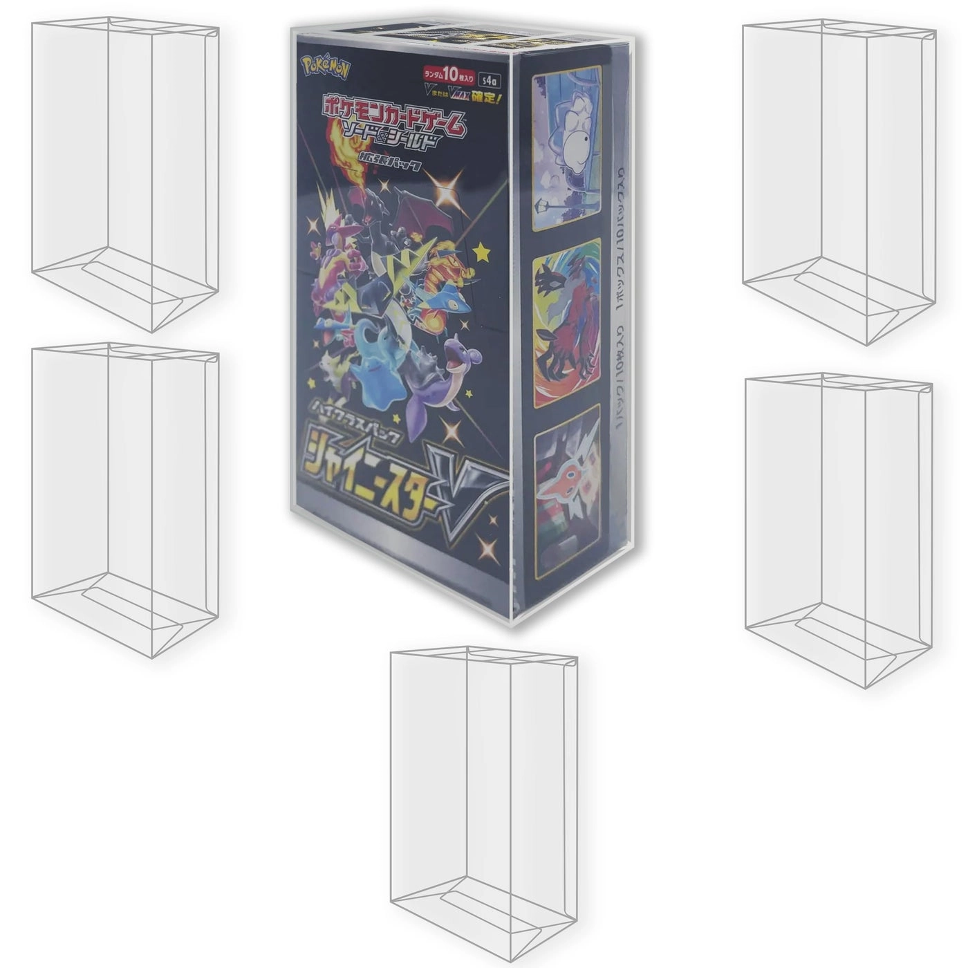 EVORETRO Display Case - 5Pack 05MM Thick
