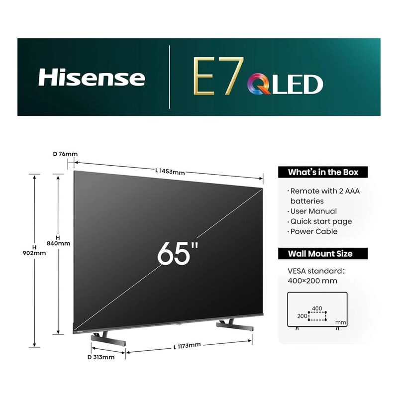 65E7N - 65 Inch