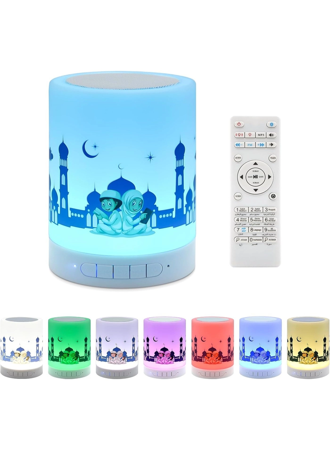 WS18 Portable Quran Speaker