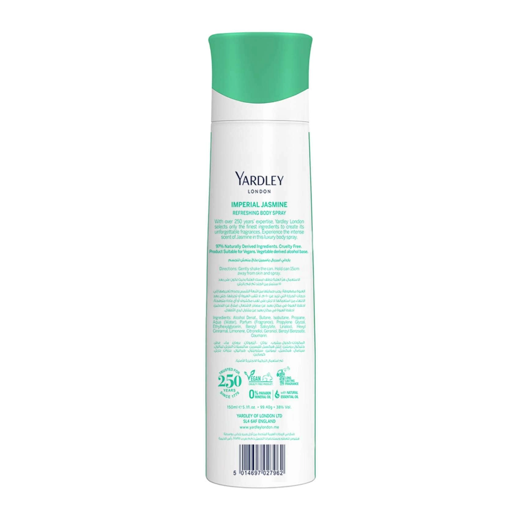 Jasmine Deodorant - 150ml