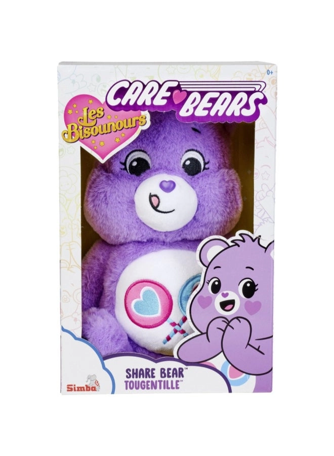 Share Bear - 35 cm