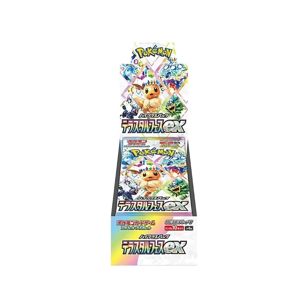 Pokémon Terastal Festival ex High Class - Japanese 1pcs