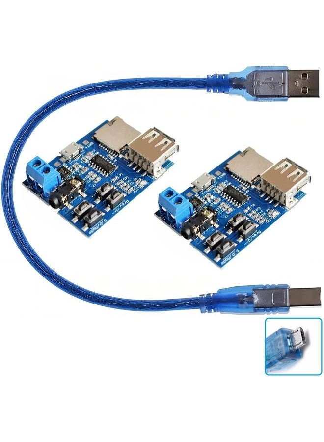 WWZMDiB VHM-305 - MP3 2W Bundle