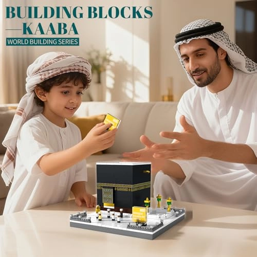 Kaaba - 446 pcs