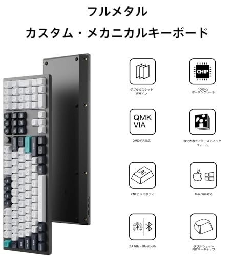 Q6 Max - EN/AR Wired/Wireless