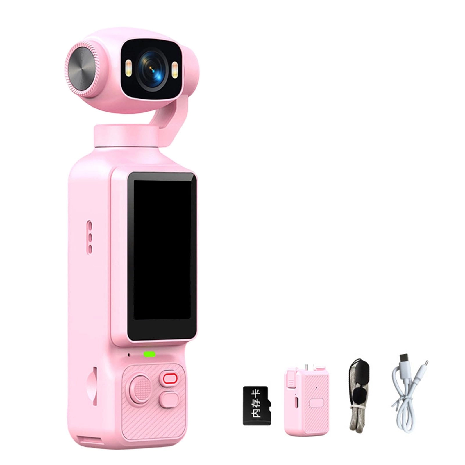 Video Camera - 1080P