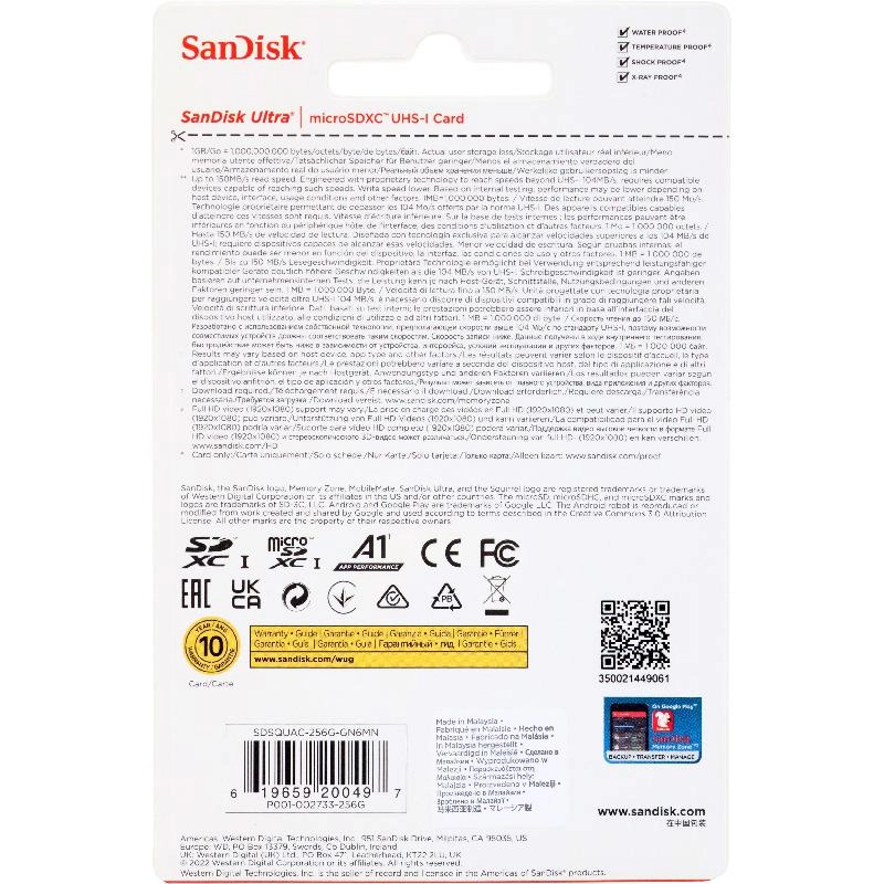 Ultra microSDXC UHS-I - 128GB