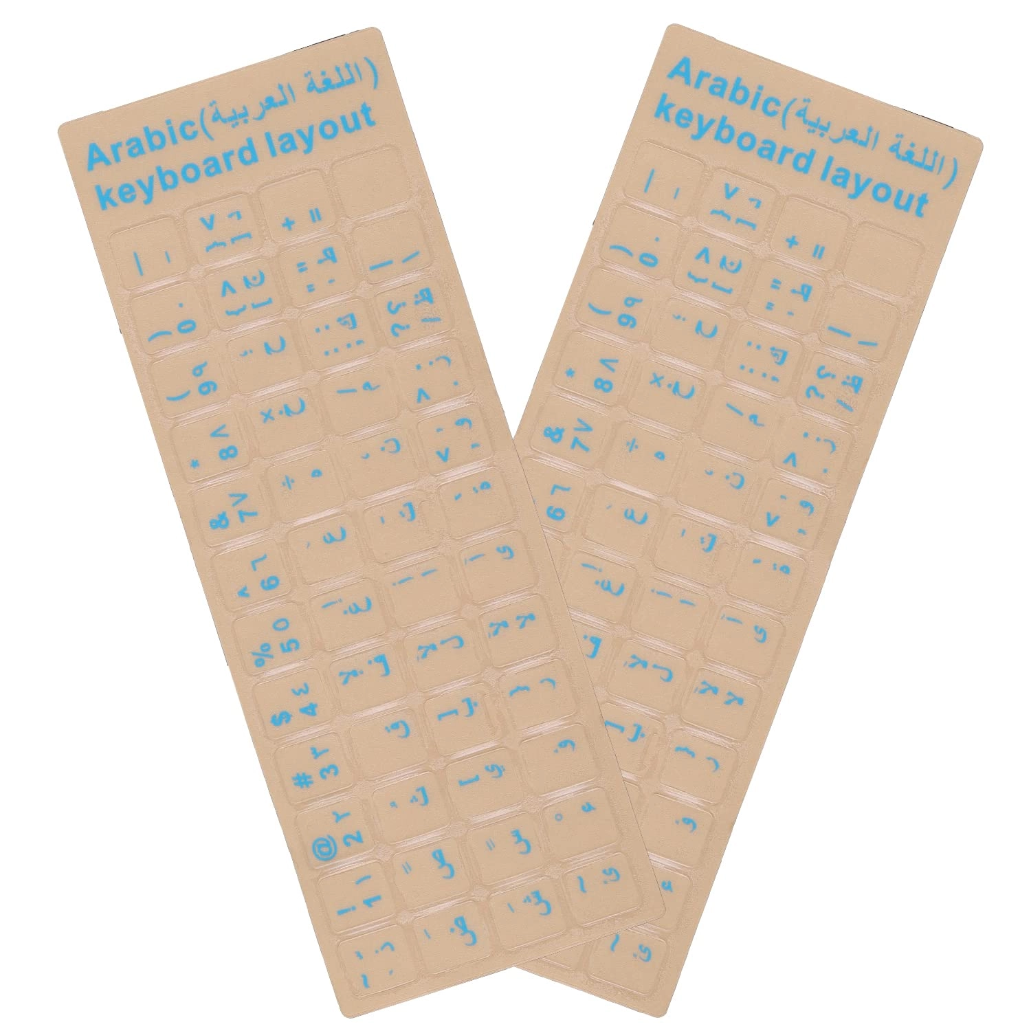 MUBUY-GOL Arabic Keyboard Stickers - Wireless