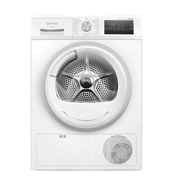 Siemens iQ300 WT45H213GC Heat Pump