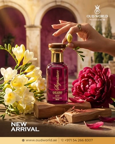 Signature XIV Eau de Parfum 50ml