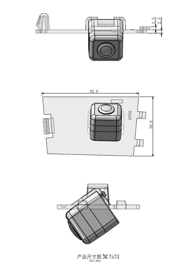 FJ-C-1041 - Night Vision RCA 656(H)x582(V)