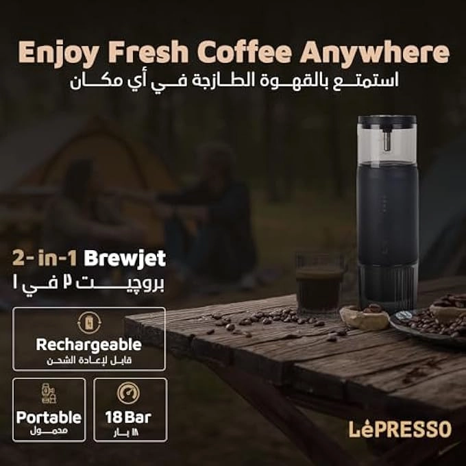 Portable Espresso Coffee Machine - 0.08 Liter Nespresso & Coffee Powder