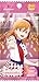 Love Live! Booster Pack Vol. 1 - 50 pcs