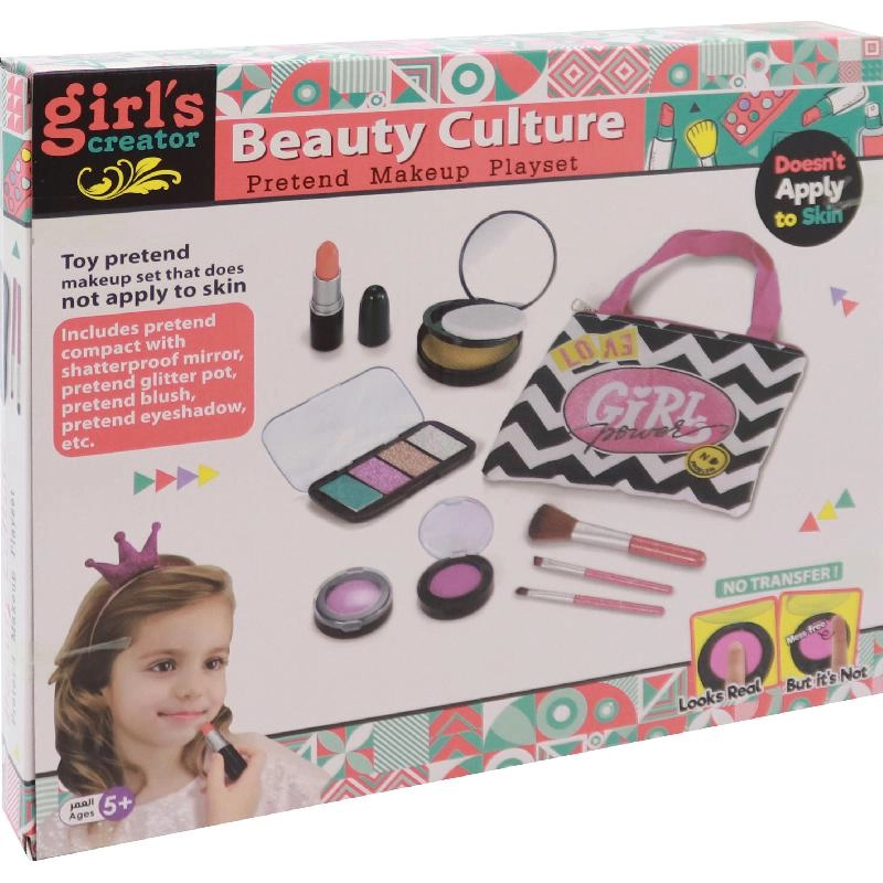 Girl's Creator: Beauty Culture Pretend Make-up Play Set (MBK366)