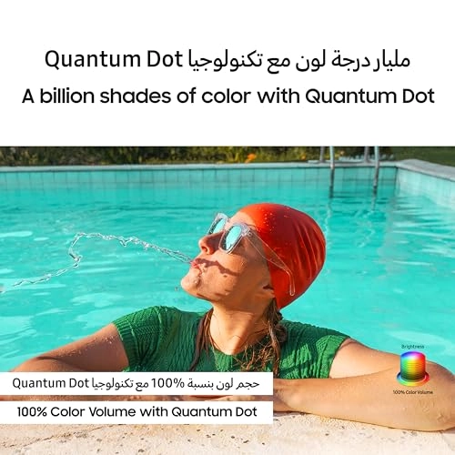 (Renewed) QA85Q70DAUXZN - 85 Inches