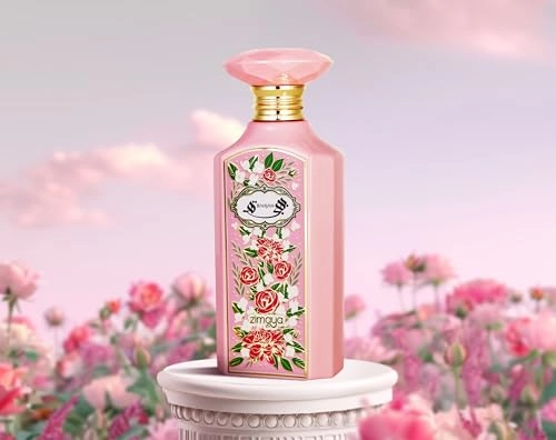 Bahjah Eau de Parfum 100ml