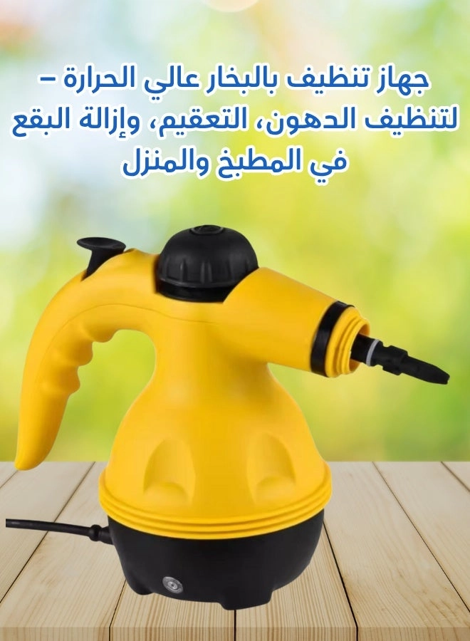 Portable Handheld Steam Cleaner