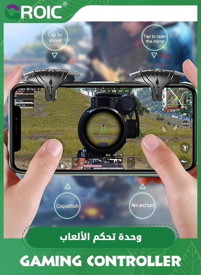 Mobile Phone Triggers - PUBG/Fortnite/Call of Duty/Rules of Survival