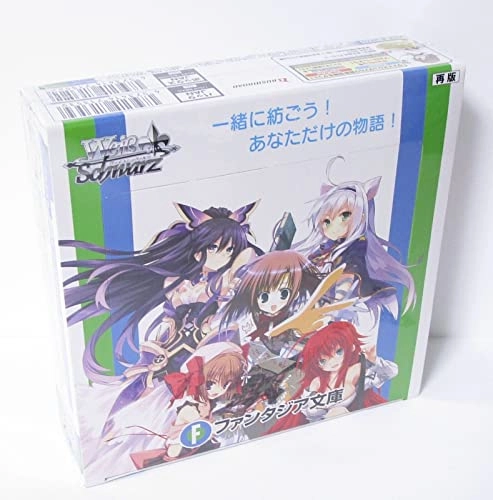 Weiss Schwarz Booster Pack Fujimi Fantasia Bunko Box - Japanese 16pcs