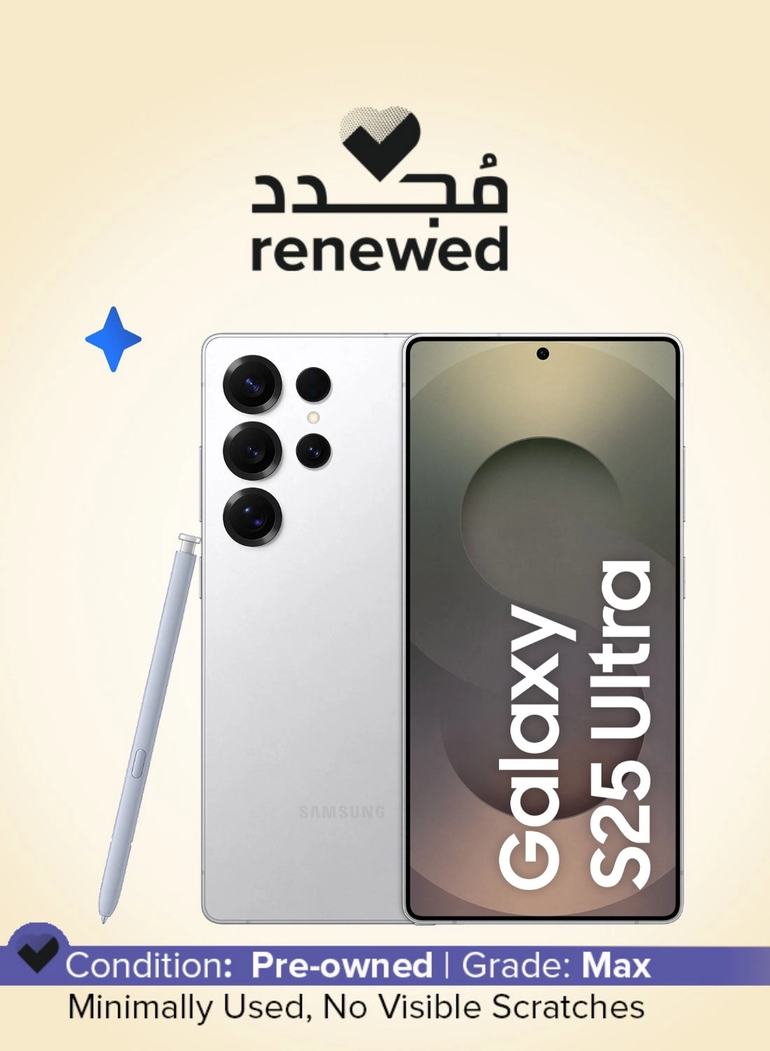 (Refurbished) Galaxy s25 ultra 12GB 256GB